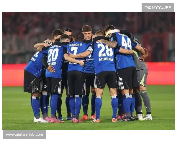 汉堡迎战门兴格拉德巴赫，双方阵容不整恐难分胜负